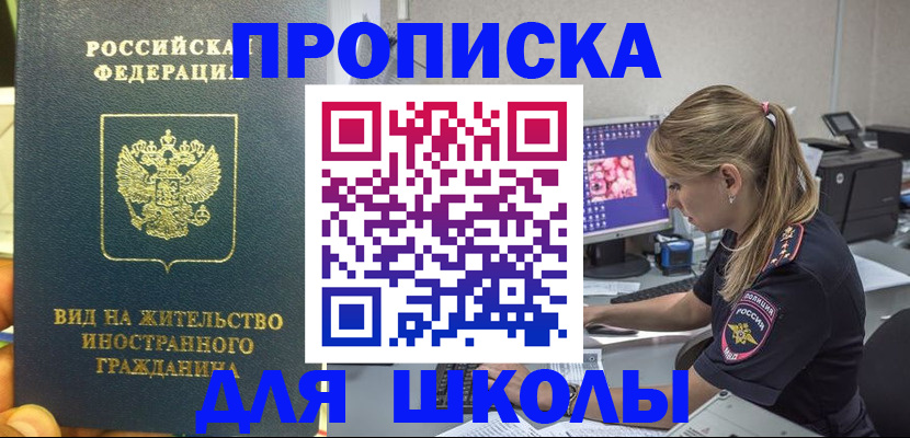 форма 3 в Тюменской области